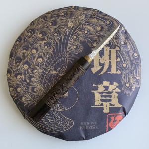 Шу Пуэр Старый Банзанг 2016 год 357 г. Photo 2